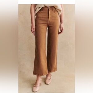 Sezane Le Crop Coffee - Size 0